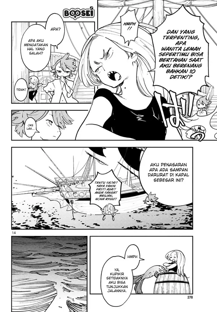 image-komik-ninkyou-tensei-isekai-no-yakuzahime-chapter-15-14/37