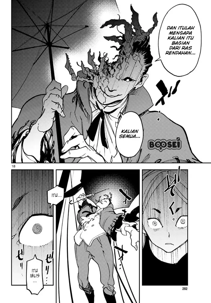 image-komik-ninkyou-tensei-isekai-no-yakuzahime-chapter-15-18/37