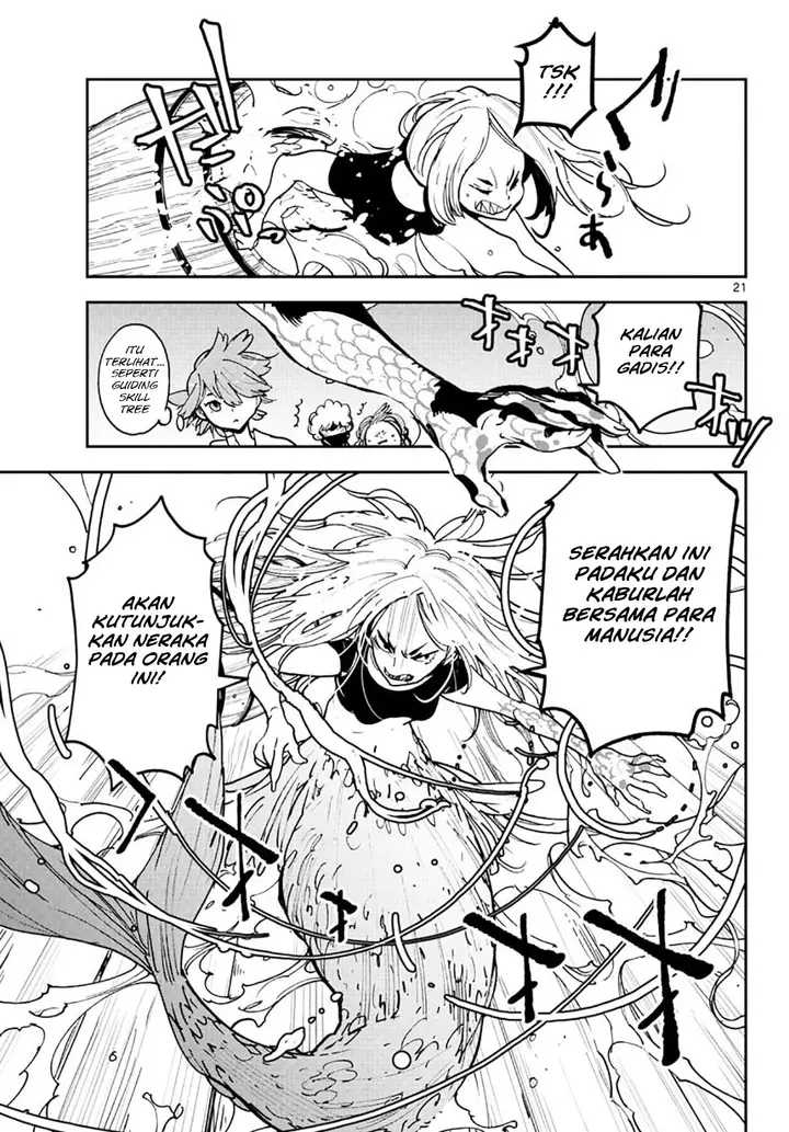 image-komik-ninkyou-tensei-isekai-no-yakuzahime-chapter-15-21/37