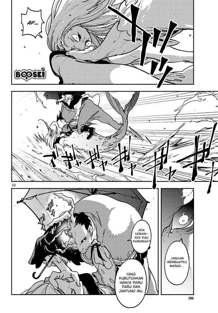image-komik-ninkyou-tensei-isekai-no-yakuzahime-chapter-15-22/37