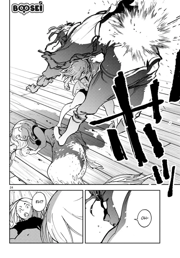 image-komik-ninkyou-tensei-isekai-no-yakuzahime-chapter-15-24/37