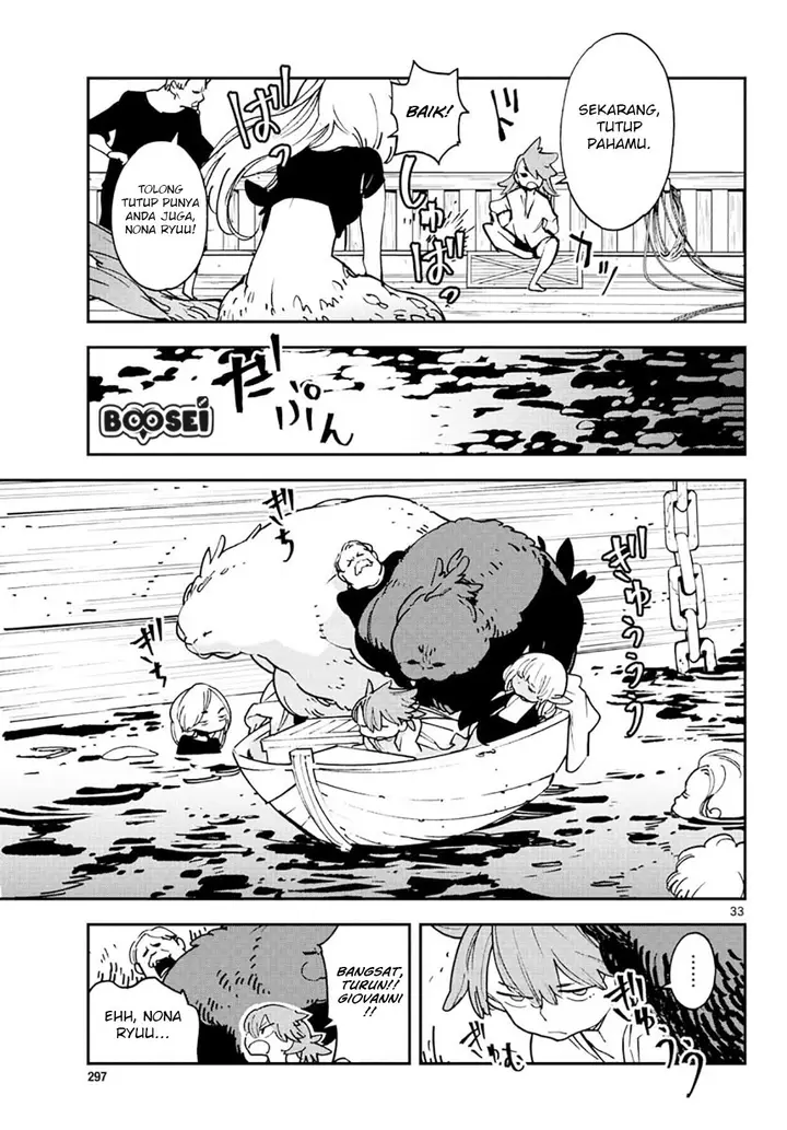 image-komik-ninkyou-tensei-isekai-no-yakuzahime-chapter-15-32/37