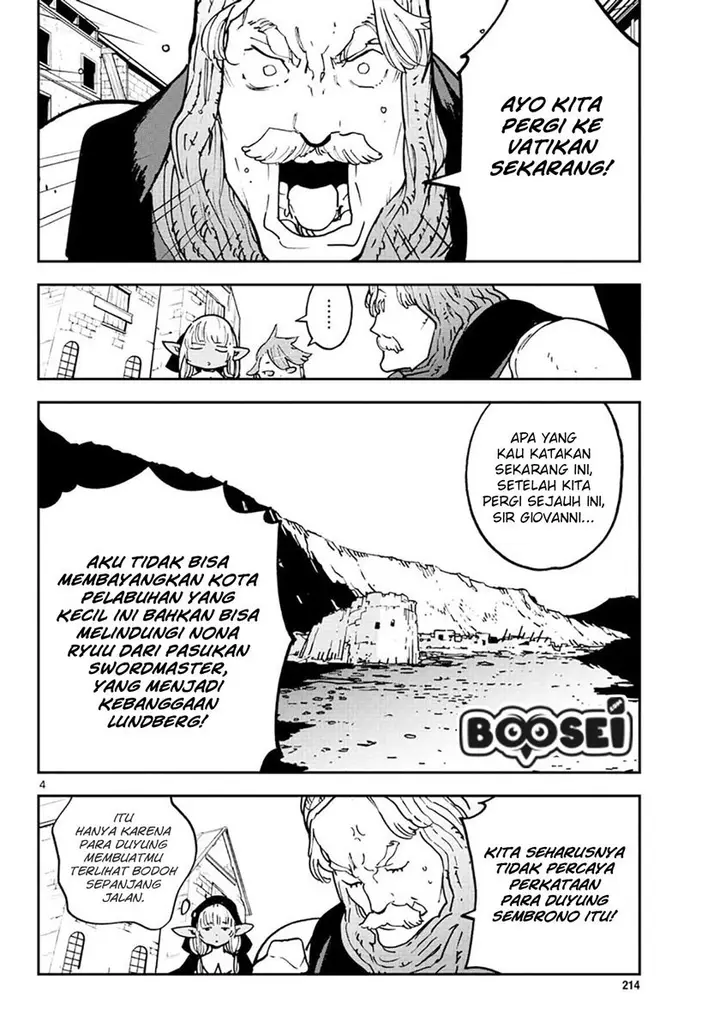 image-komik-ninkyou-tensei-isekai-no-yakuzahime-chapter-16-5/40