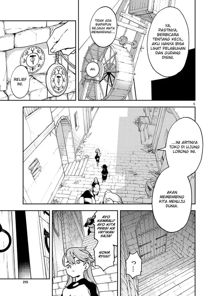 image-komik-ninkyou-tensei-isekai-no-yakuzahime-chapter-16-6/40