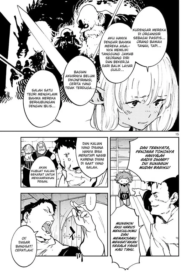 image-komik-ninkyou-tensei-isekai-no-yakuzahime-chapter-16-16/40