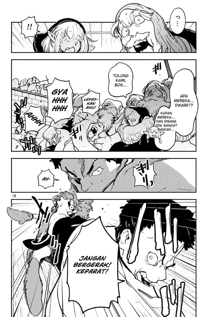 image-komik-ninkyou-tensei-isekai-no-yakuzahime-chapter-16-18/40