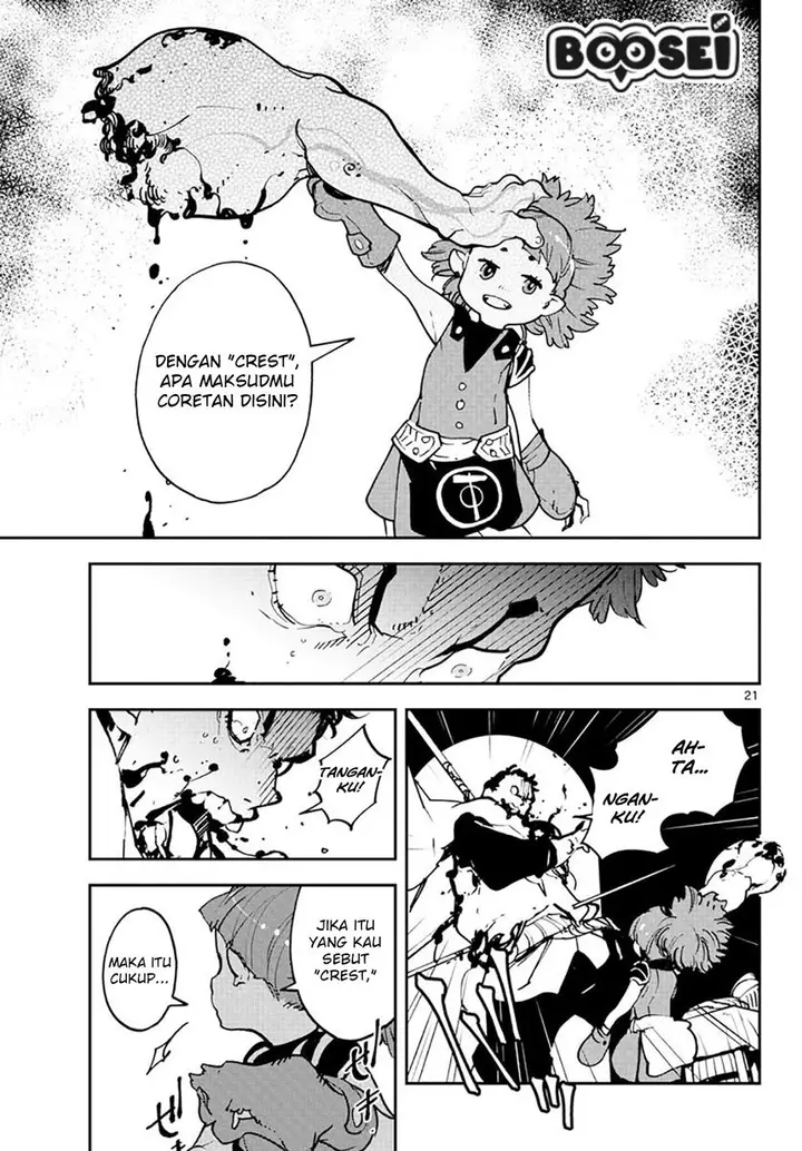 image-komik-ninkyou-tensei-isekai-no-yakuzahime-chapter-16-21/40