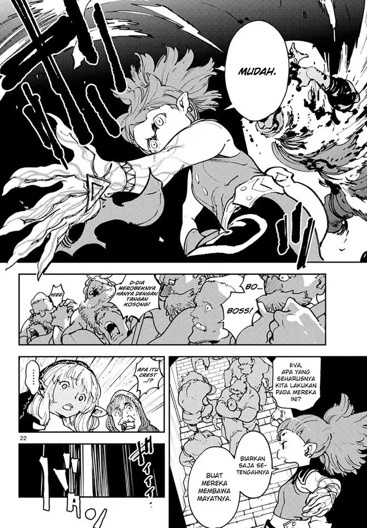 image-komik-ninkyou-tensei-isekai-no-yakuzahime-chapter-16-22/40