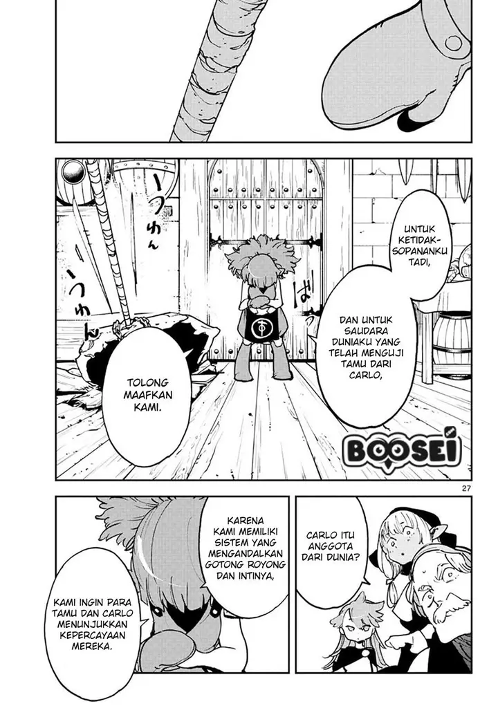 image-komik-ninkyou-tensei-isekai-no-yakuzahime-chapter-16-27/40