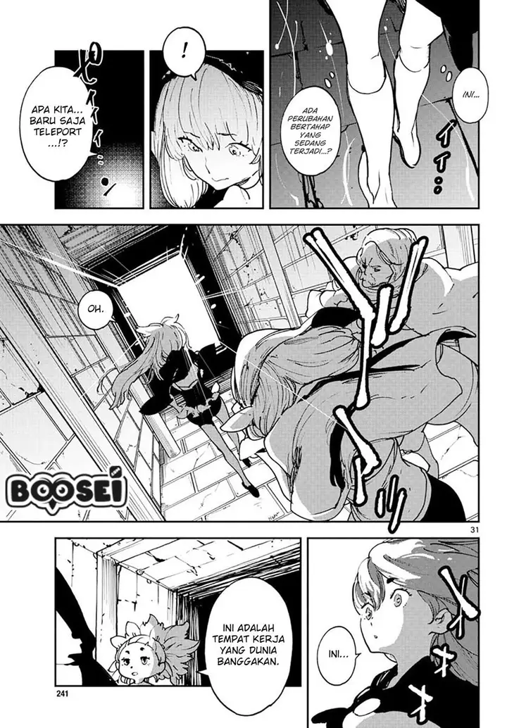 image-komik-ninkyou-tensei-isekai-no-yakuzahime-chapter-16-31/40