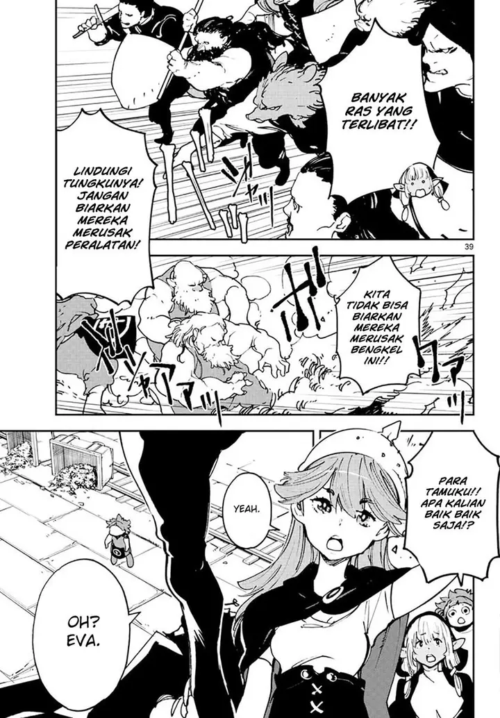 image-komik-ninkyou-tensei-isekai-no-yakuzahime-chapter-16-38/40