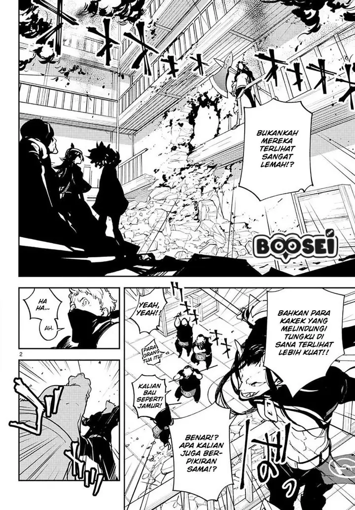 image-komik-ninkyou-tensei-isekai-no-yakuzahime-chapter-17.1-3/26