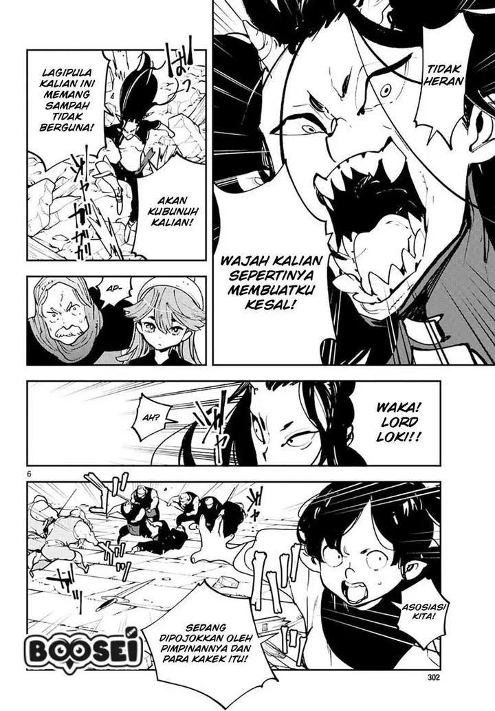 image-komik-ninkyou-tensei-isekai-no-yakuzahime-chapter-17.1-7/26