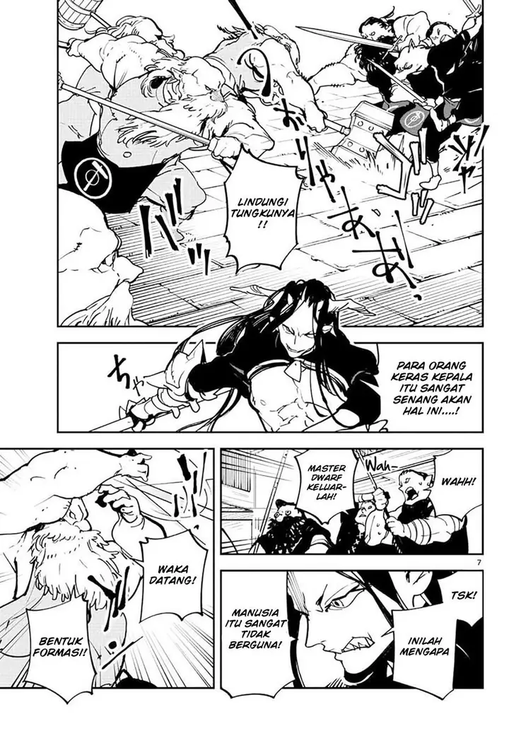 image-komik-ninkyou-tensei-isekai-no-yakuzahime-chapter-17.1-8/26