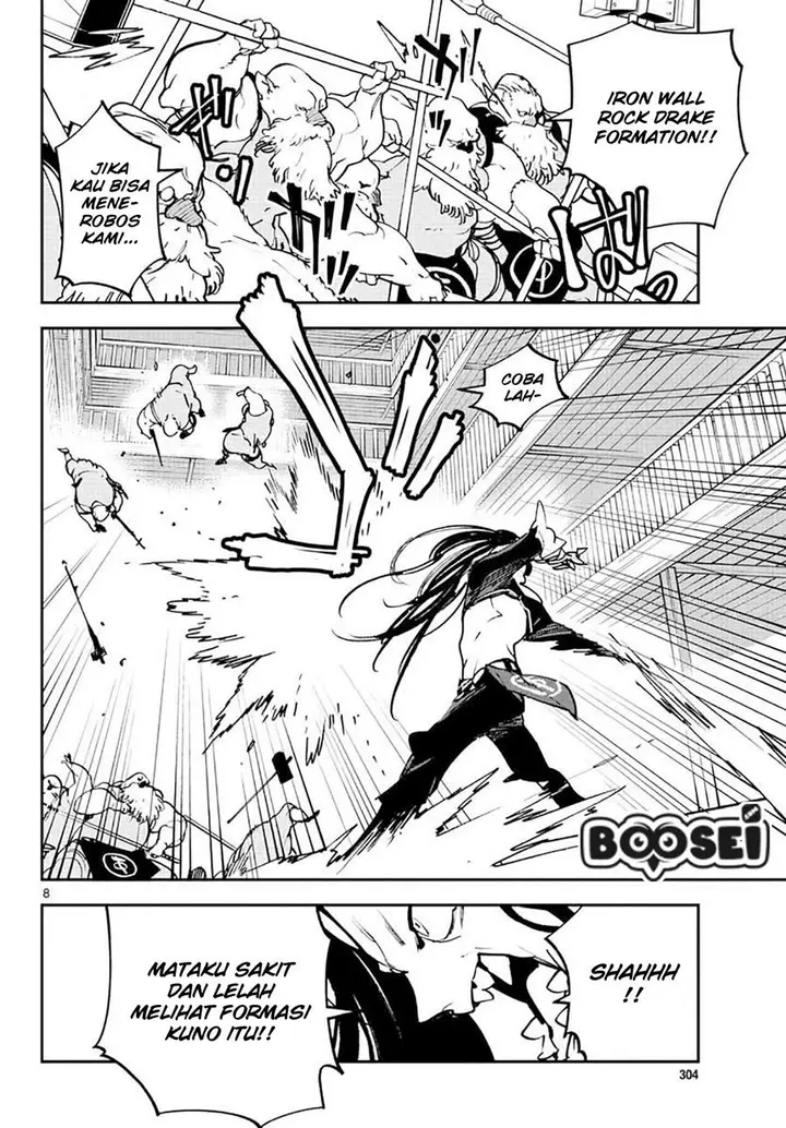 image-komik-ninkyou-tensei-isekai-no-yakuzahime-chapter-17.1-9/26