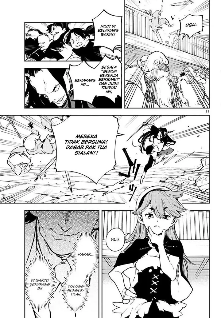 image-komik-ninkyou-tensei-isekai-no-yakuzahime-chapter-17.1-12/26