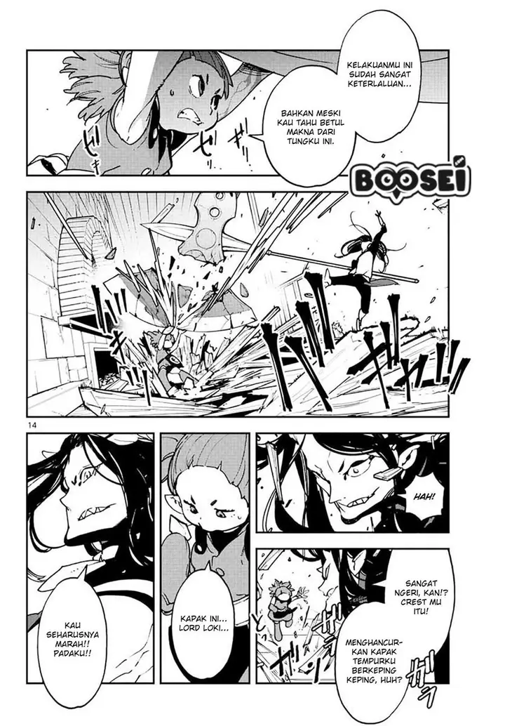 image-komik-ninkyou-tensei-isekai-no-yakuzahime-chapter-17.1-15/26