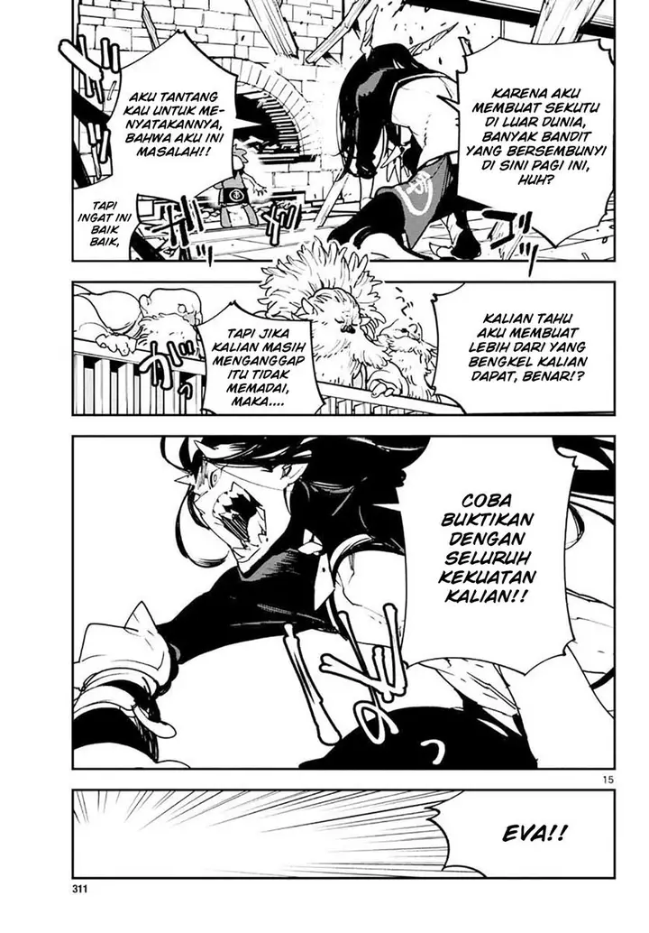image-komik-ninkyou-tensei-isekai-no-yakuzahime-chapter-17.1-16/26