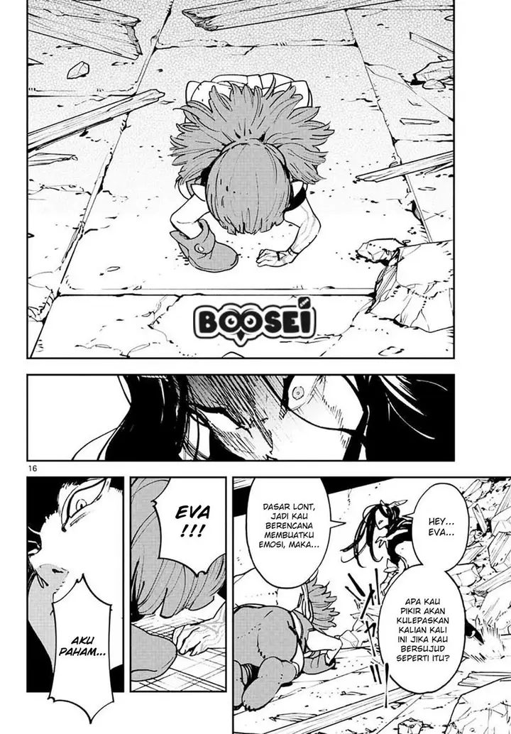 image-komik-ninkyou-tensei-isekai-no-yakuzahime-chapter-17.1-17/26