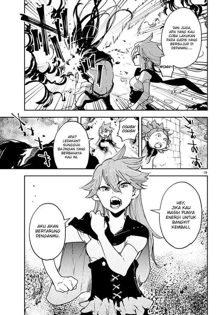 image-komik-ninkyou-tensei-isekai-no-yakuzahime-chapter-17.1-20/26