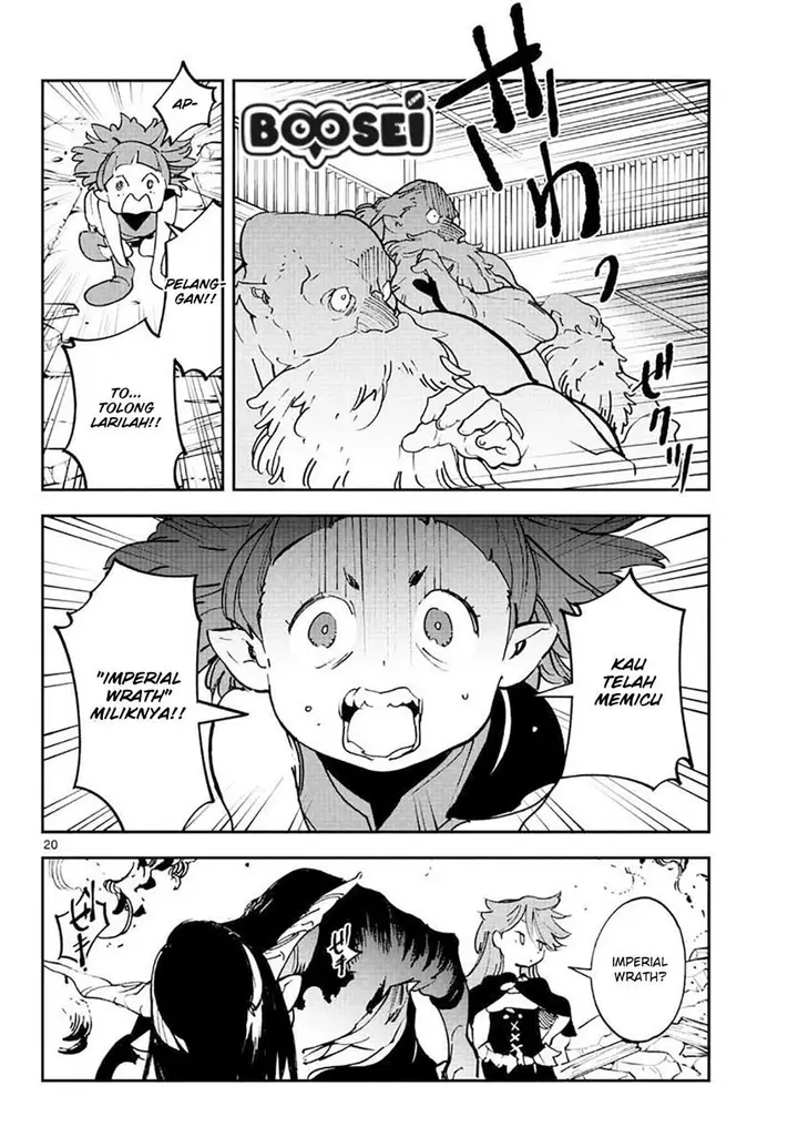 image-komik-ninkyou-tensei-isekai-no-yakuzahime-chapter-17.1-21/26