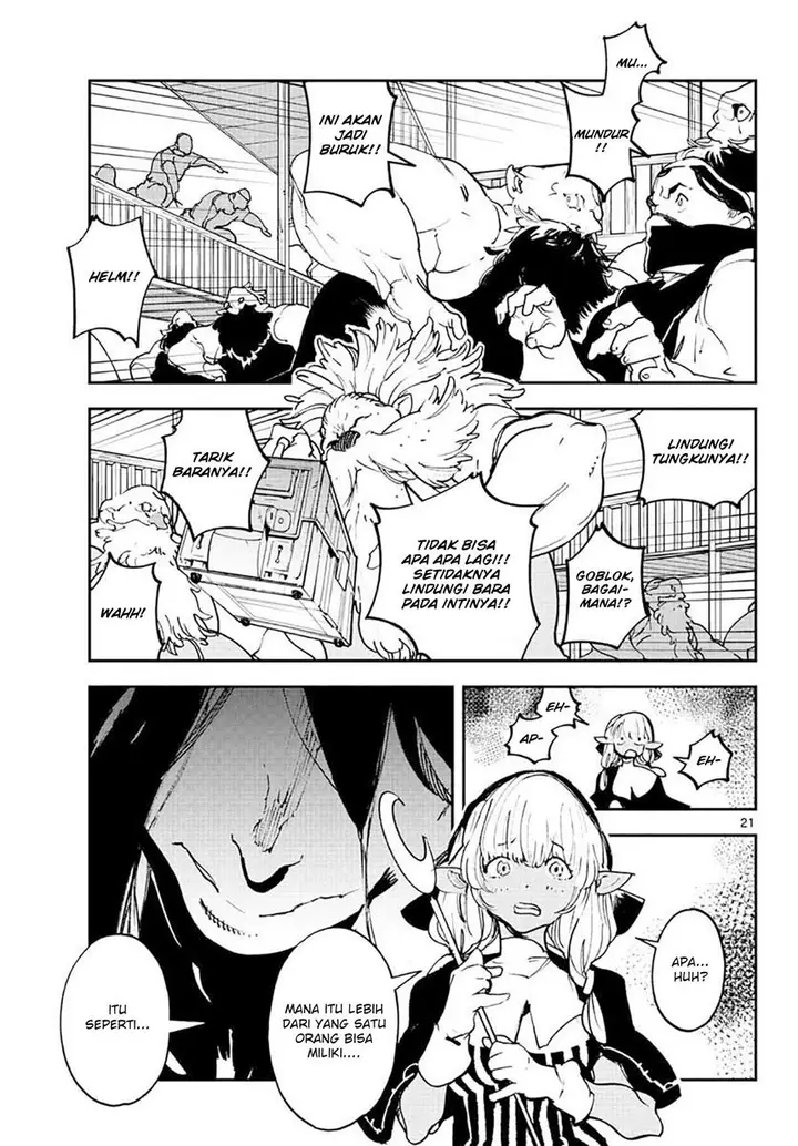 image-komik-ninkyou-tensei-isekai-no-yakuzahime-chapter-17.1-22/26
