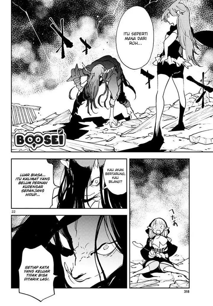 image-komik-ninkyou-tensei-isekai-no-yakuzahime-chapter-17.1-23/26