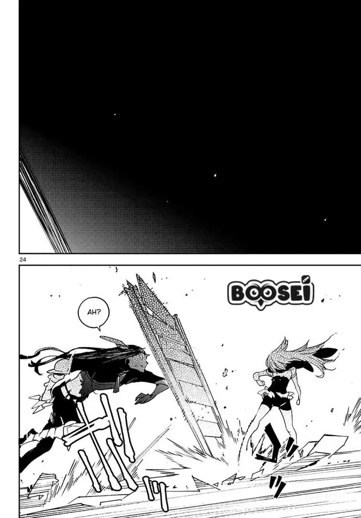 image-komik-ninkyou-tensei-isekai-no-yakuzahime-chapter-17.2-3/21