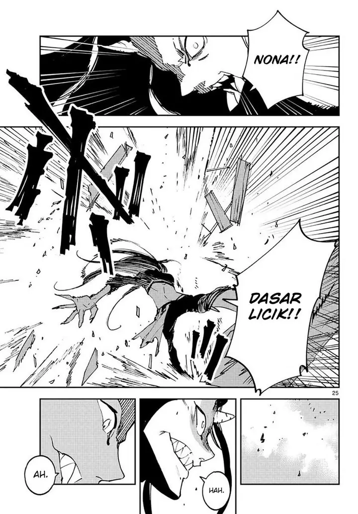 image-komik-ninkyou-tensei-isekai-no-yakuzahime-chapter-17.2-4/21