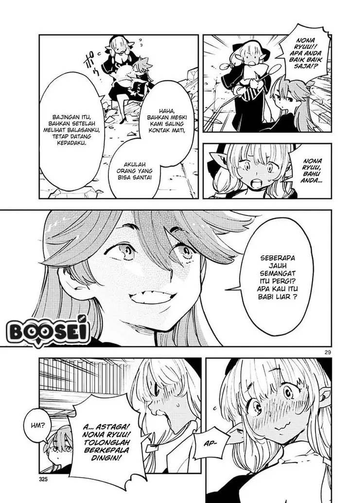 image-komik-ninkyou-tensei-isekai-no-yakuzahime-chapter-17.2-7/21