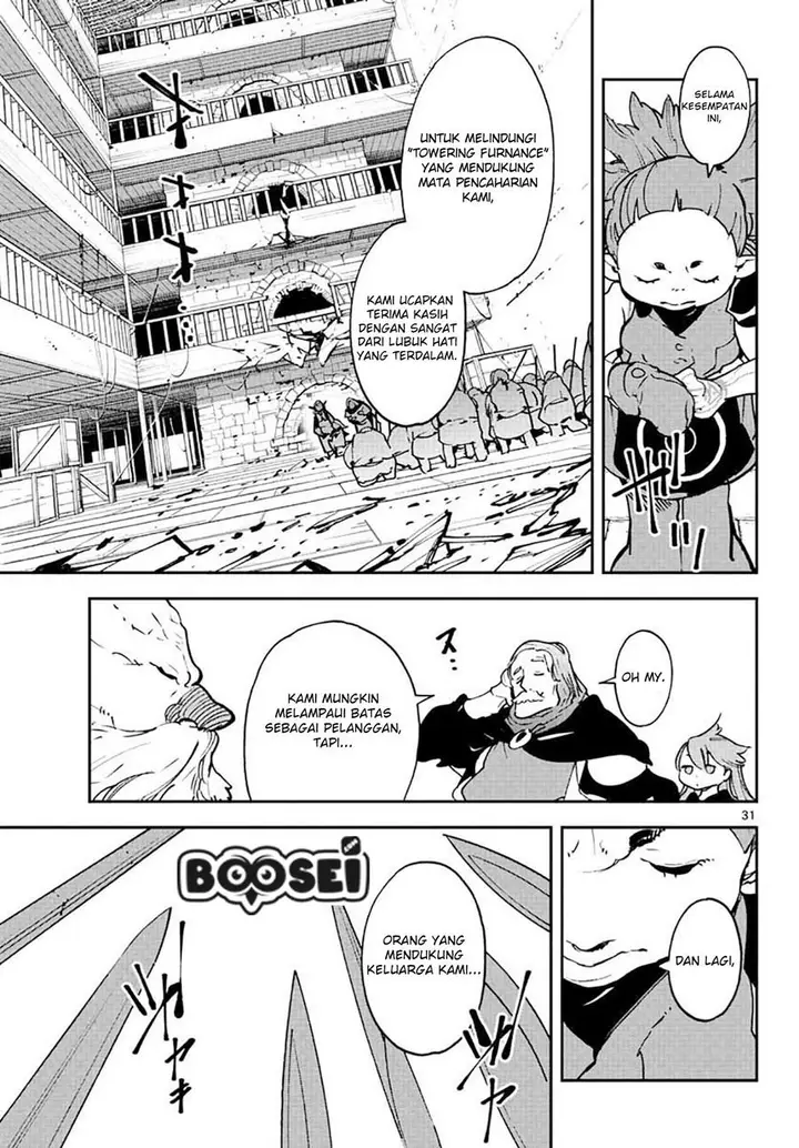 image-komik-ninkyou-tensei-isekai-no-yakuzahime-chapter-17.2-9/21