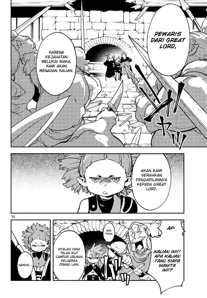 image-komik-ninkyou-tensei-isekai-no-yakuzahime-chapter-17.2-10/21