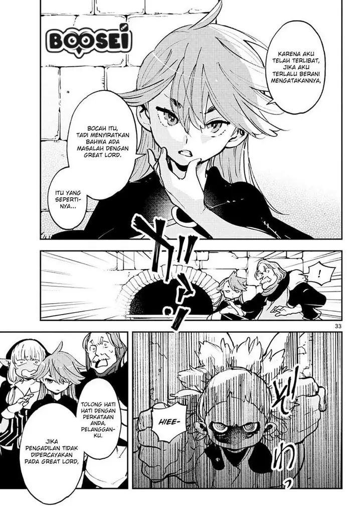 image-komik-ninkyou-tensei-isekai-no-yakuzahime-chapter-17.2-11/21