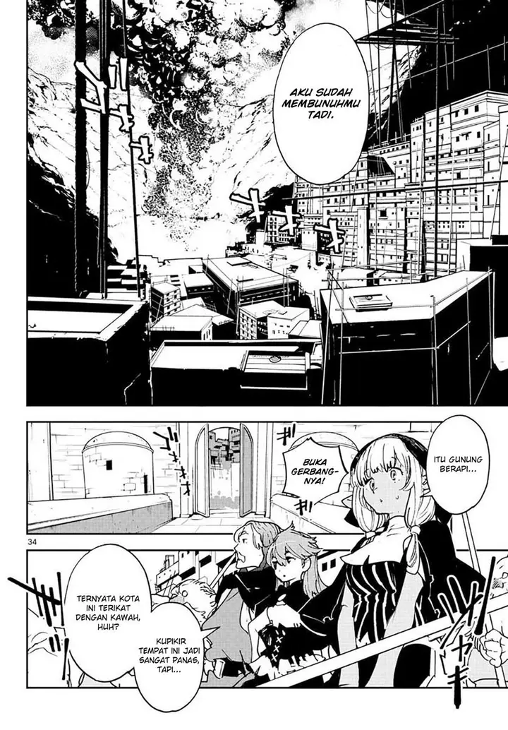 image-komik-ninkyou-tensei-isekai-no-yakuzahime-chapter-17.2-12/21