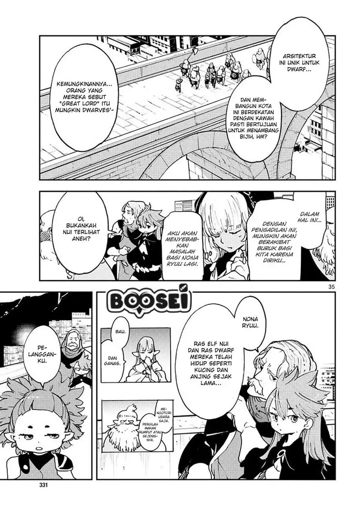 image-komik-ninkyou-tensei-isekai-no-yakuzahime-chapter-17.2-13/21