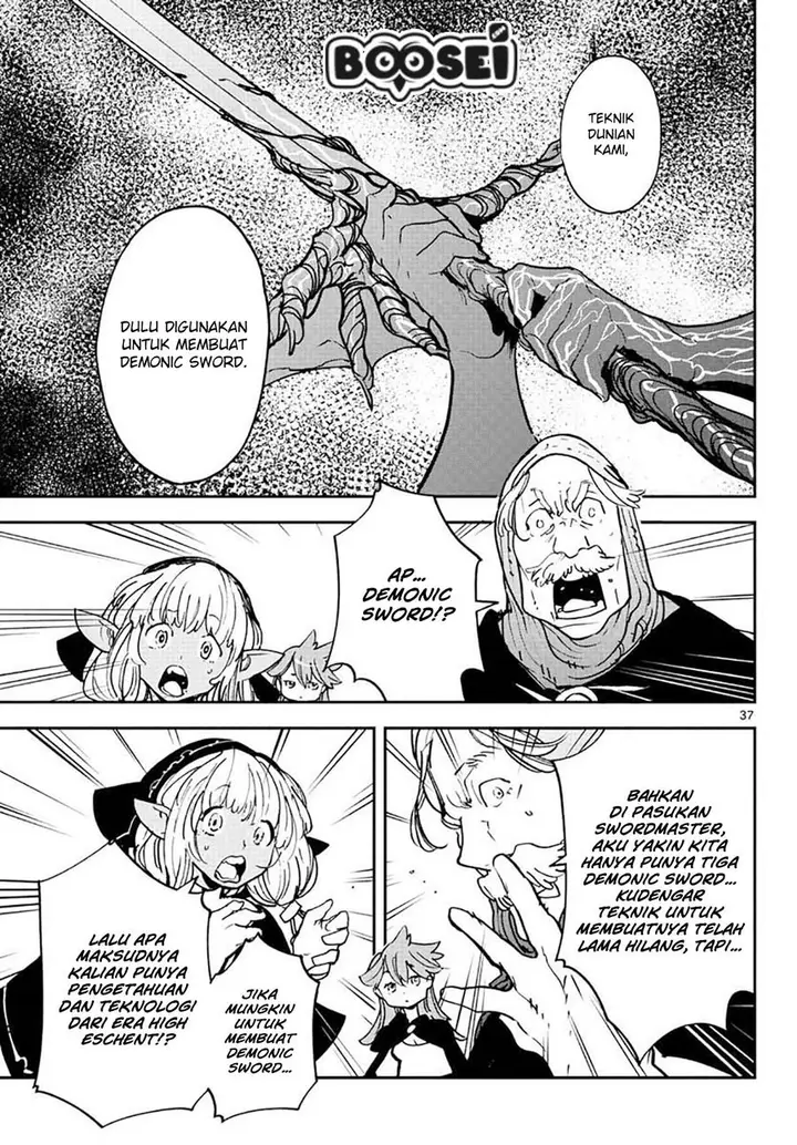 image-komik-ninkyou-tensei-isekai-no-yakuzahime-chapter-17.2-14/21