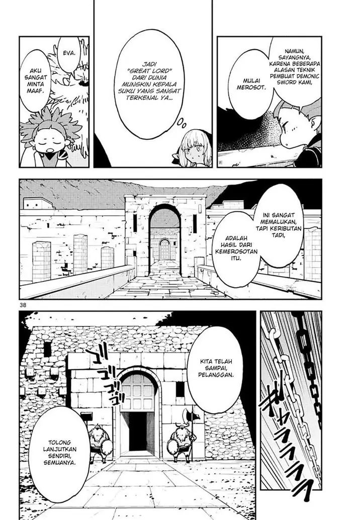 image-komik-ninkyou-tensei-isekai-no-yakuzahime-chapter-17.2-15/21