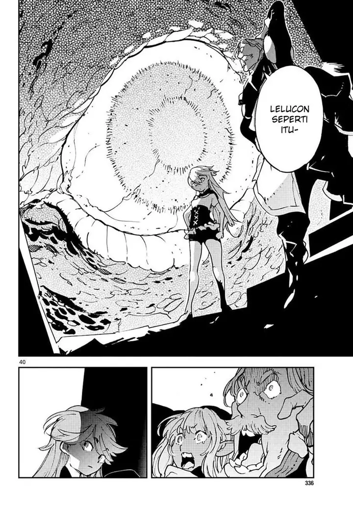 image-komik-ninkyou-tensei-isekai-no-yakuzahime-chapter-17.2-17/21