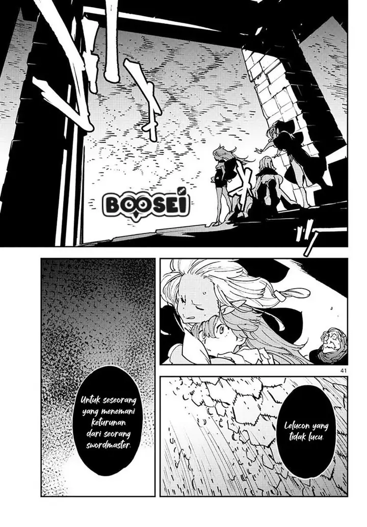 image-komik-ninkyou-tensei-isekai-no-yakuzahime-chapter-17.2-18/21
