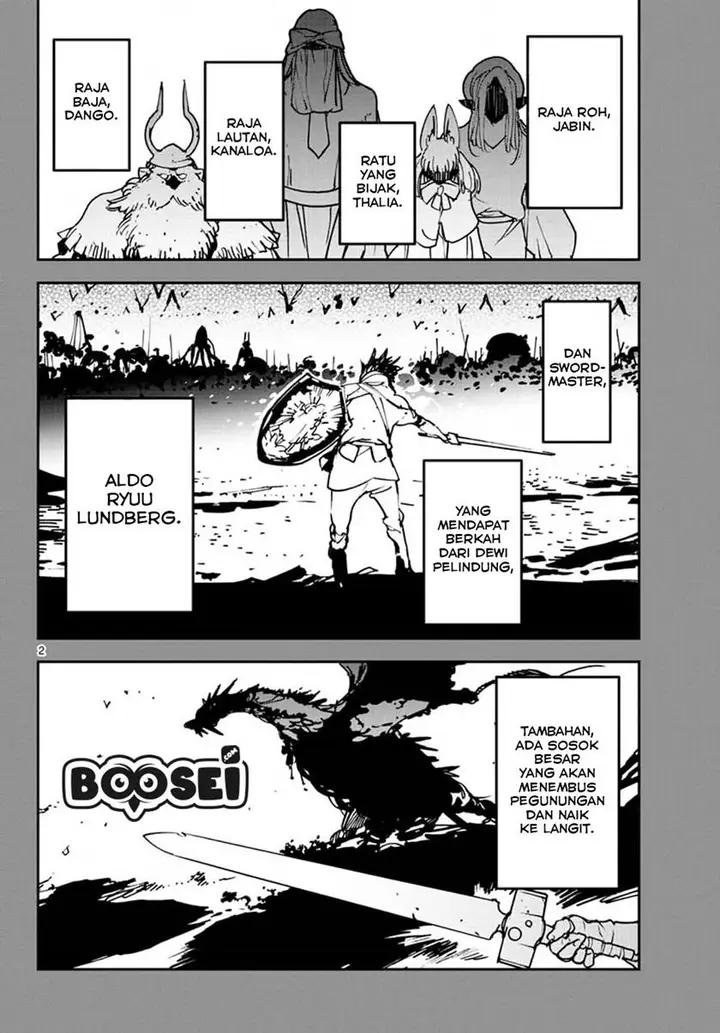 image-komik-ninkyou-tensei-isekai-no-yakuzahime-chapter-18.1-3/26