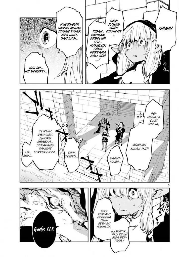 image-komik-ninkyou-tensei-isekai-no-yakuzahime-chapter-18.1-6/26