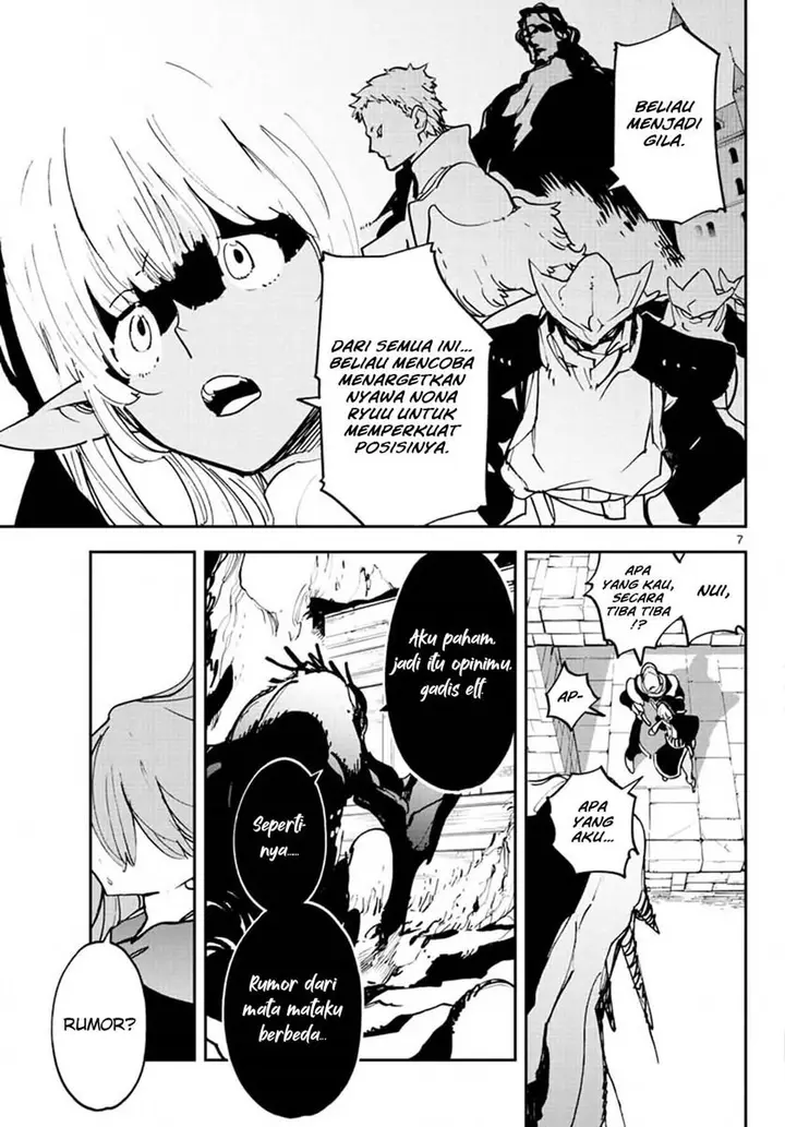 image-komik-ninkyou-tensei-isekai-no-yakuzahime-chapter-18.1-8/26