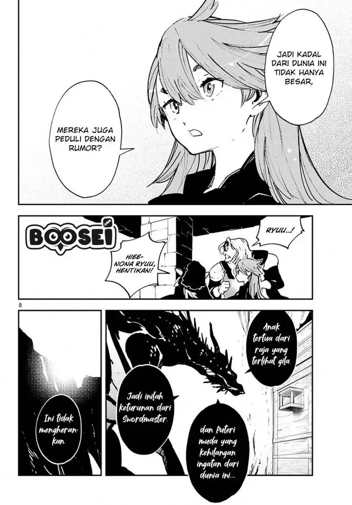 image-komik-ninkyou-tensei-isekai-no-yakuzahime-chapter-18.1-9/26