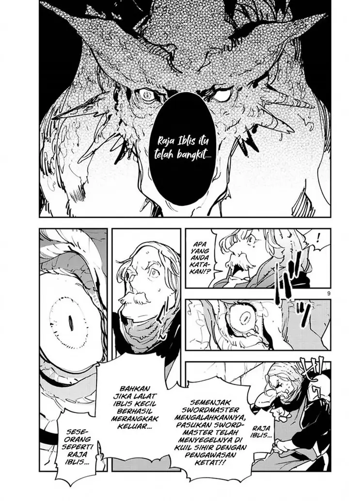 image-komik-ninkyou-tensei-isekai-no-yakuzahime-chapter-18.1-10/26