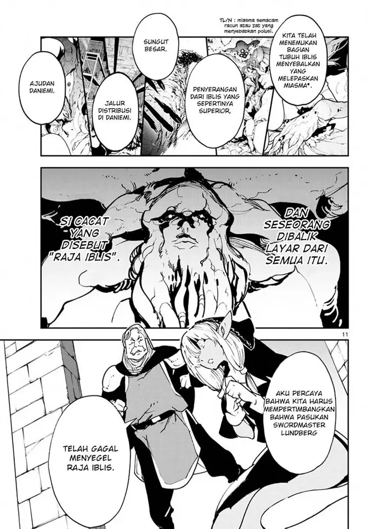 image-komik-ninkyou-tensei-isekai-no-yakuzahime-chapter-18.1-12/26