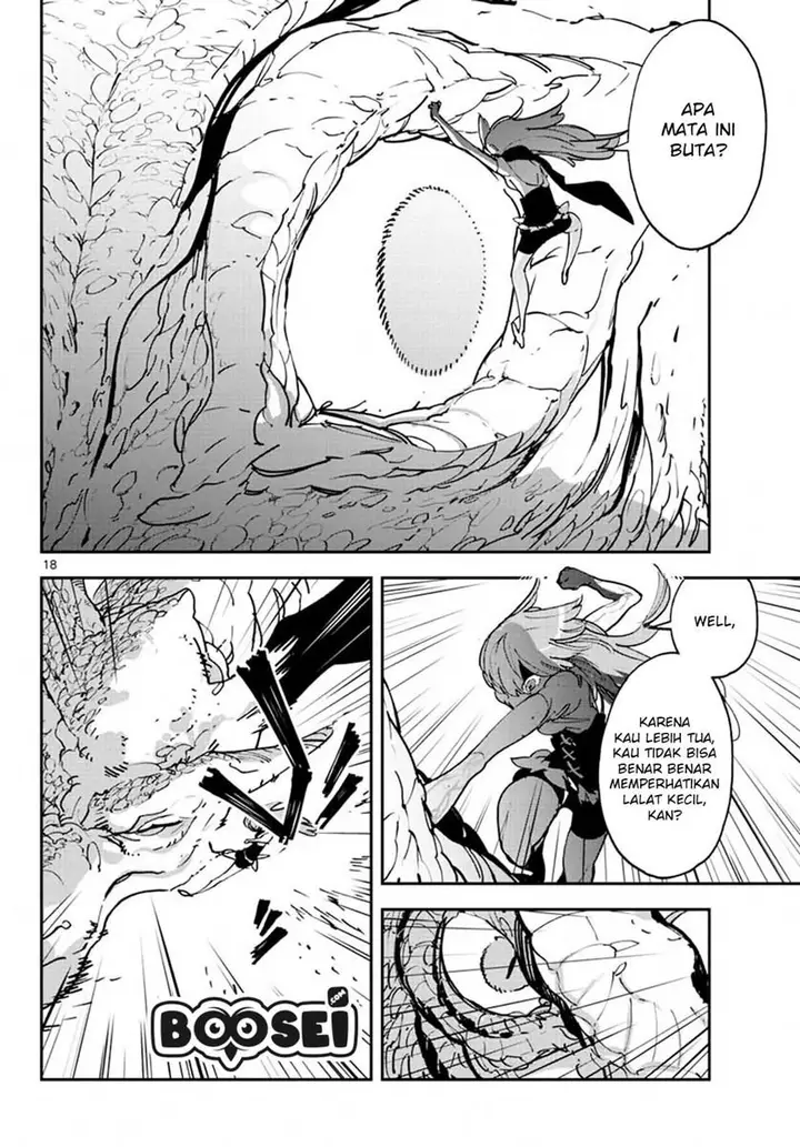 image-komik-ninkyou-tensei-isekai-no-yakuzahime-chapter-18.1-19/26