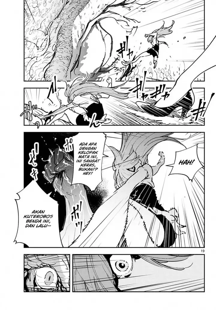 image-komik-ninkyou-tensei-isekai-no-yakuzahime-chapter-18.1-20/26