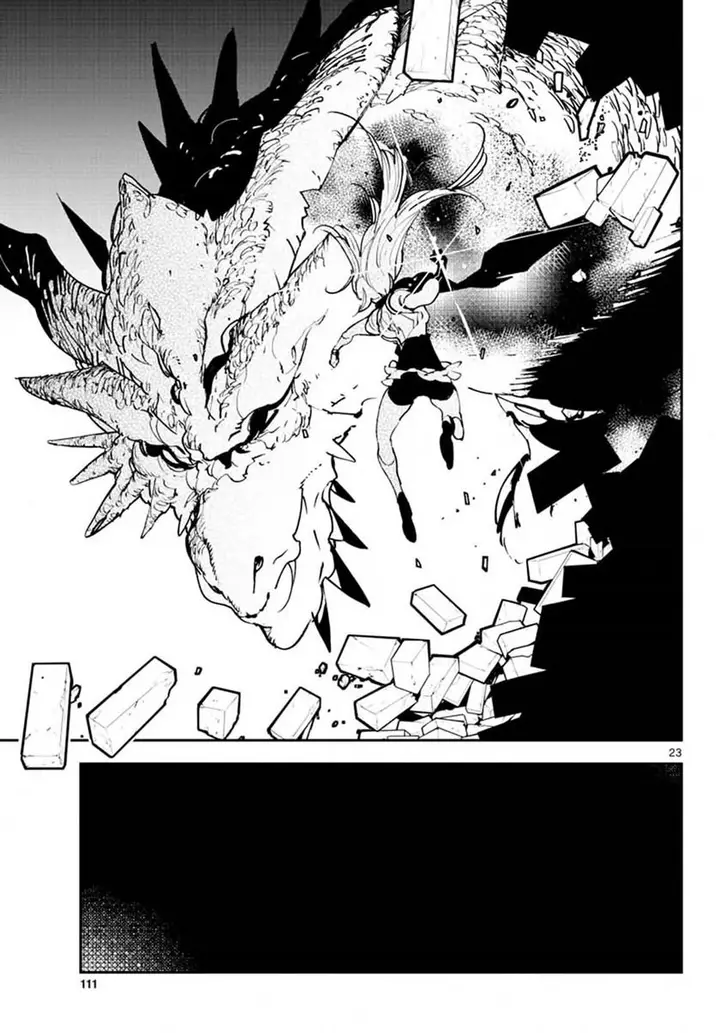 image-komik-ninkyou-tensei-isekai-no-yakuzahime-chapter-18.1-24/26
