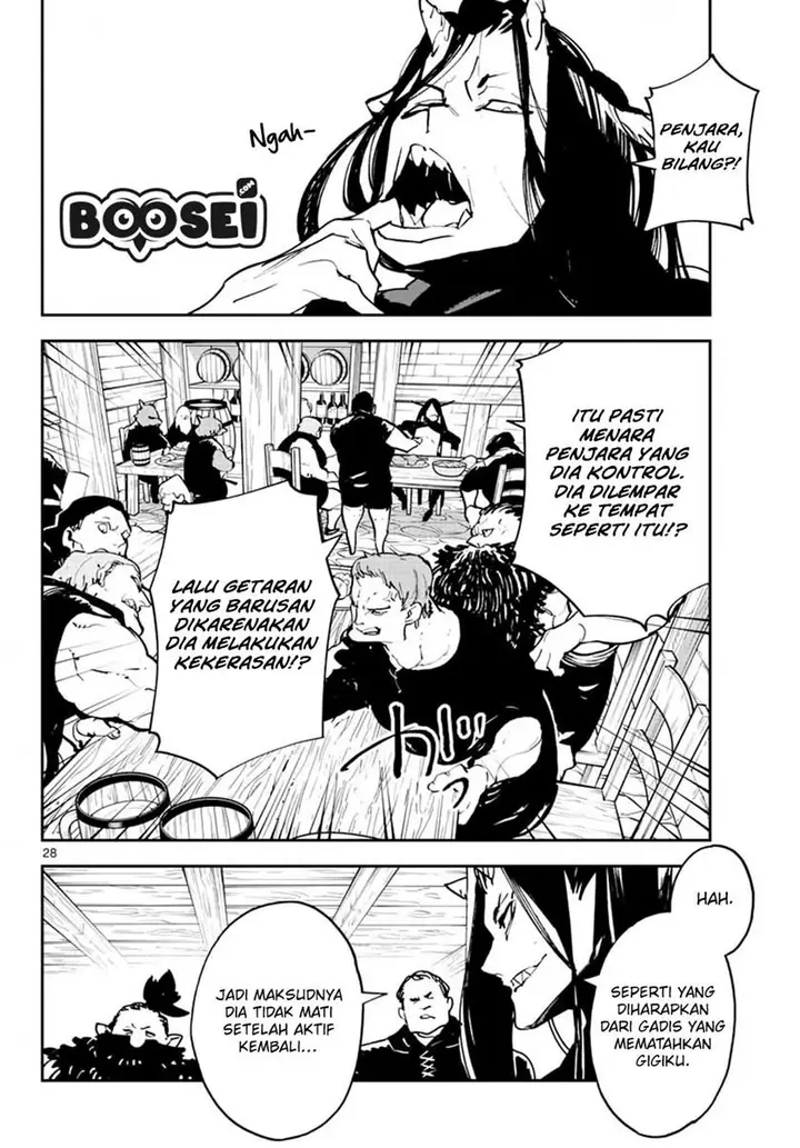 image-komik-ninkyou-tensei-isekai-no-yakuzahime-chapter-18.2-6/21
