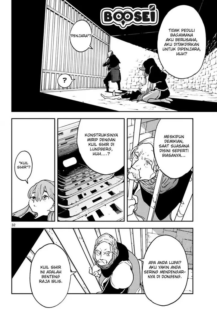 image-komik-ninkyou-tensei-isekai-no-yakuzahime-chapter-18.2-10/21